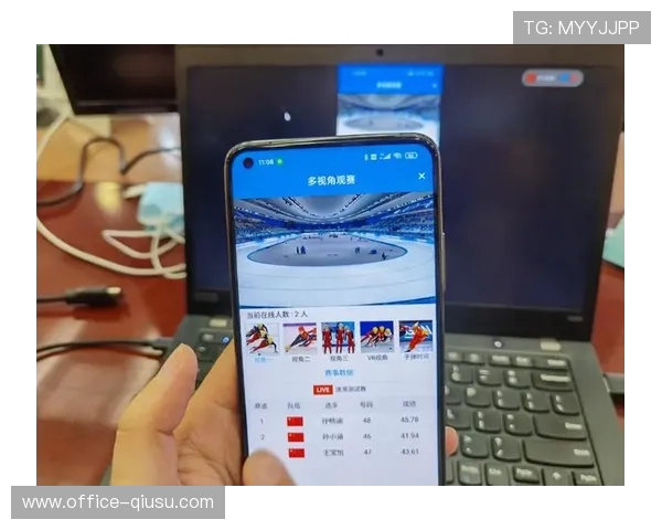 社交化观赛功能的引入在当前演进阶段成效显著 带动版权互动量翻倍 社交化观赛功能的引入在当前演进阶段成效显著 带动版权互动量翻倍