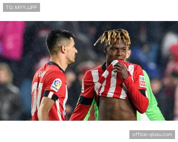 毕尔巴鄂竞技点球绝杀埃尔切 豪取三连胜逼近欧战区